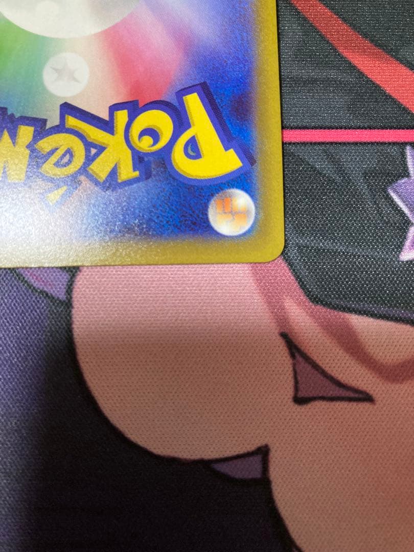 Nintendo Lucario V SR collectible card showing rare error with textured framing and HP 210