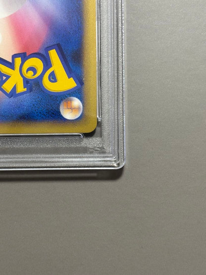 Pokemon Jirachi collectible card PSA 10 graded in protective case, rare and limited edition