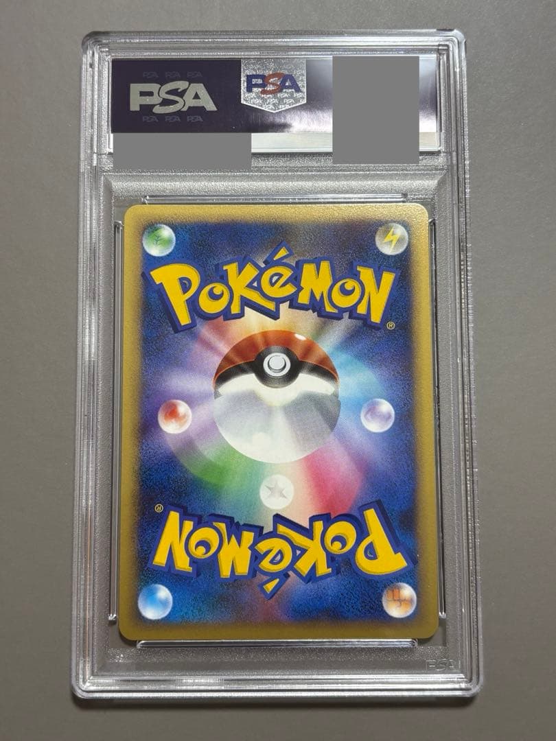 Pokemon Jirachi collectible card PSA 10 graded in protective case, rare and limited edition