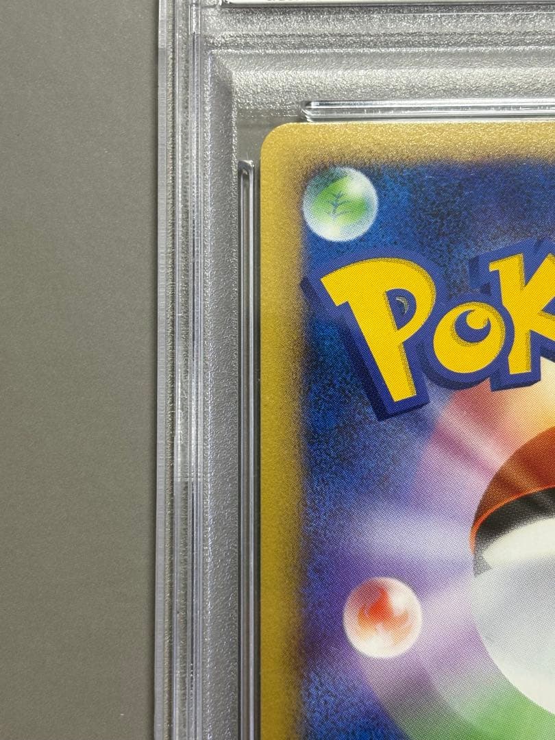 Pokemon Jirachi collectible card PSA 10 graded in protective case, rare and limited edition