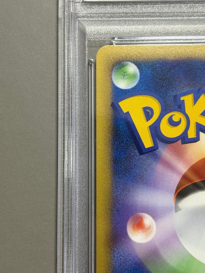 Pokemon Jirachi collectible card PSA 10 graded in protective case, rare and limited edition