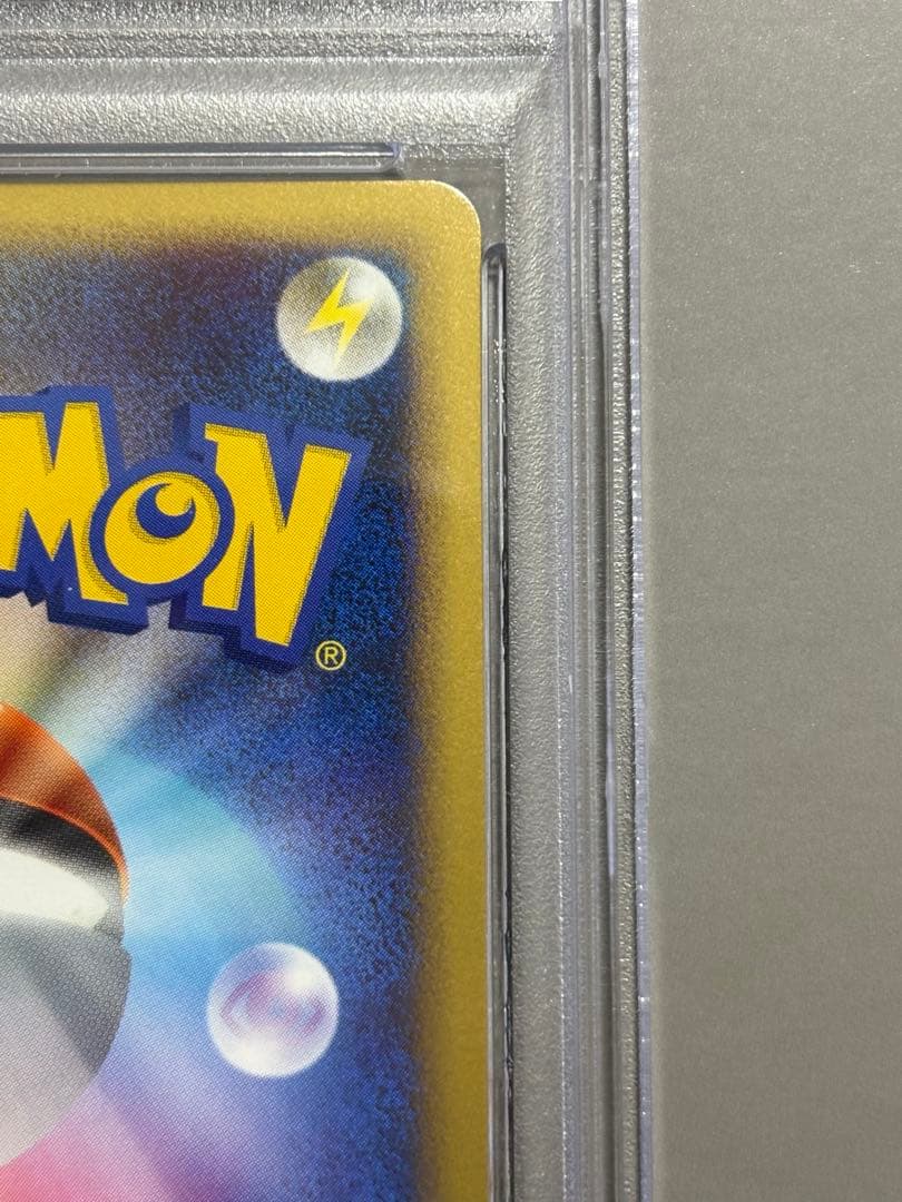 Pokemon Jirachi collectible card PSA 10 graded in protective case, rare and limited edition