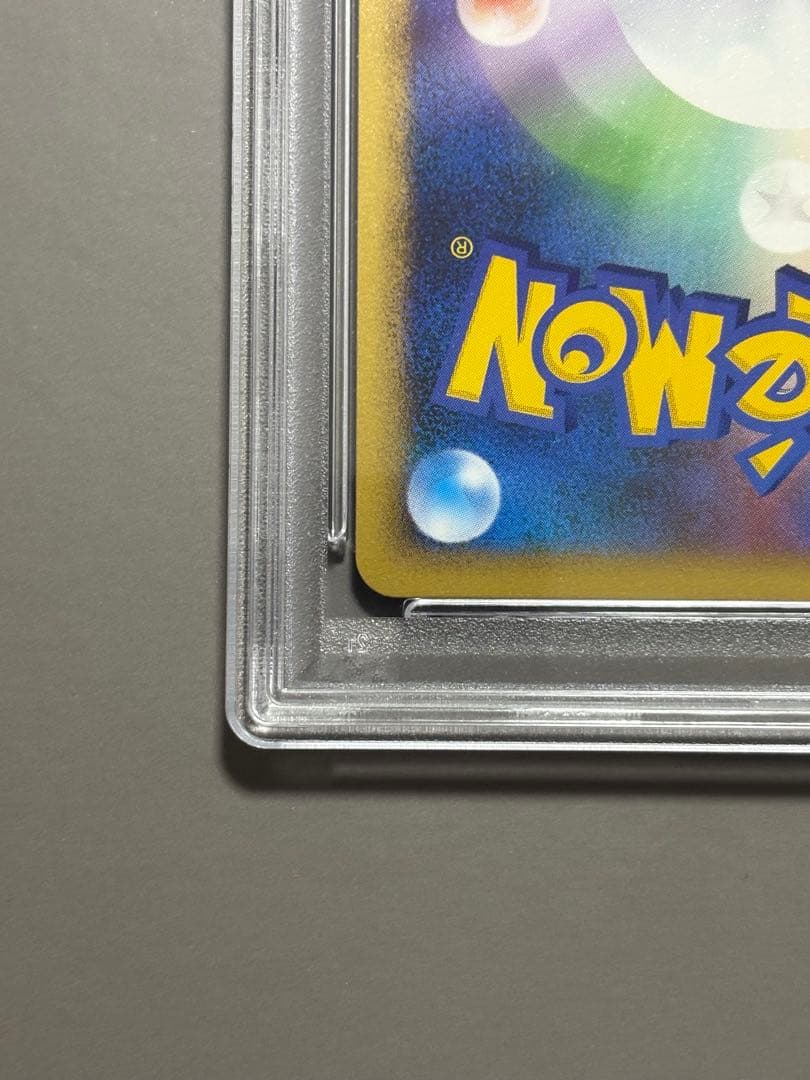 Pokemon Jirachi collectible card PSA 10 graded in protective case, rare and limited edition
