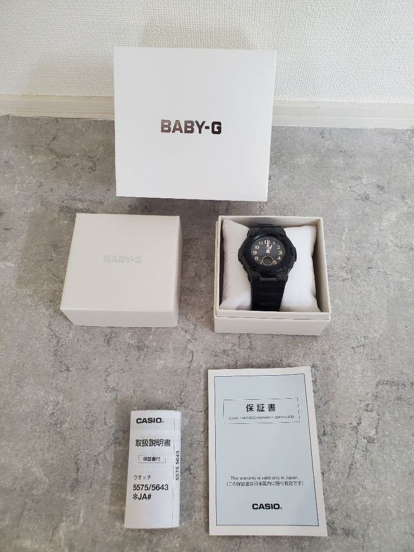 Casio Baby-G BGA-1100DC-1AJF Shock-Resistant Solar Radio Wave Watch — Japan Import