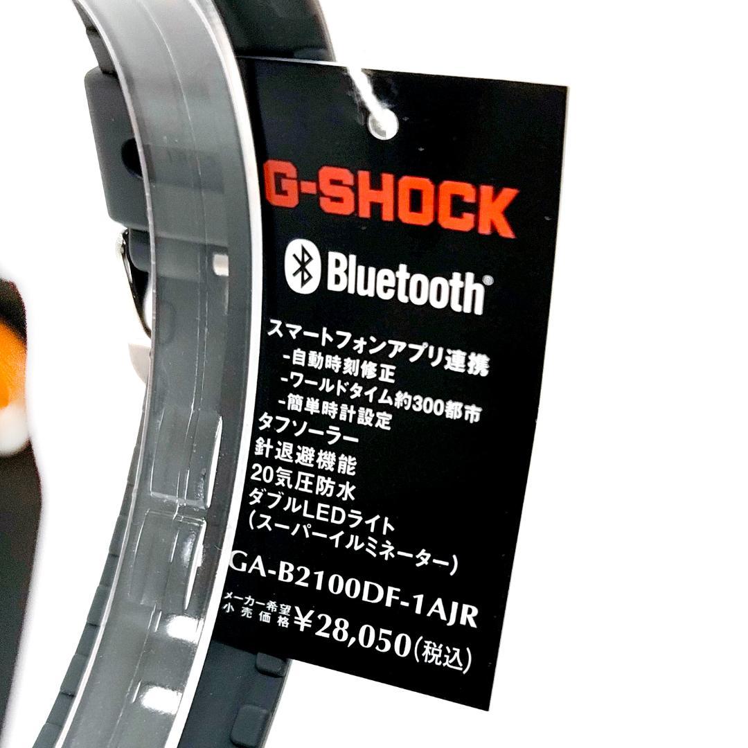 Casio G-Shock GA-B2100DF-1AJR Watch With Resin Band and Carbon Core, 20 ATM Water Resistance — Japan Import