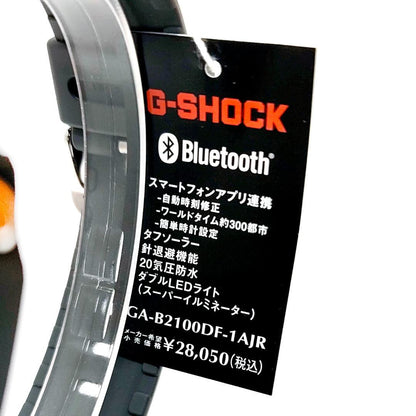 Casio G-Shock GA-B2100DF-1AJR Watch With Resin Band and Carbon Core, 20 ATM Water Resistance — Japan Import