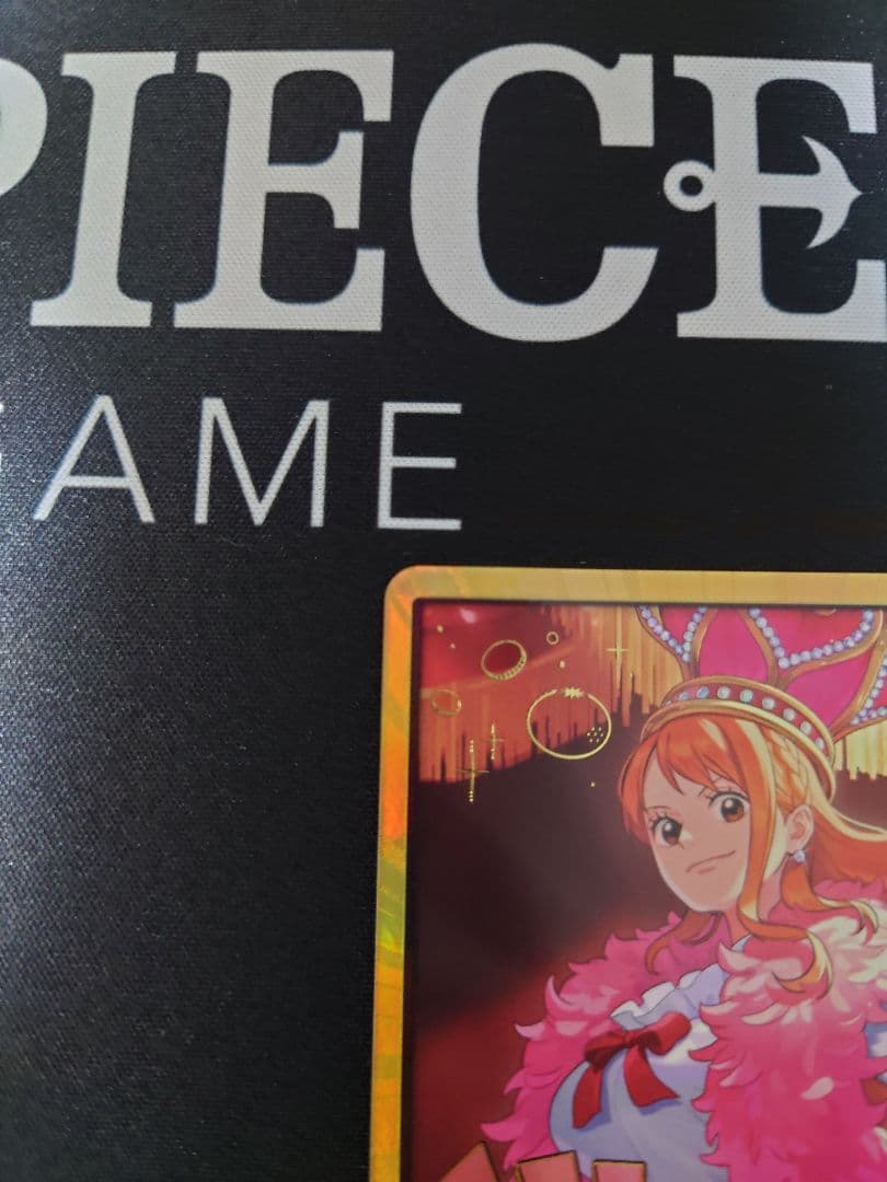 One Piece trading card featuring Nami Don!! with +1000 effect during your turn, Japan Import