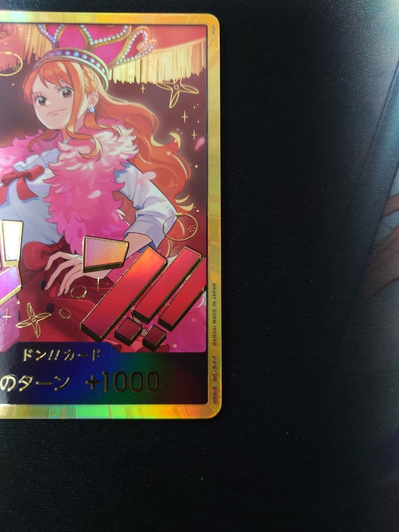 One Piece trading card featuring Nami Don!! with +1000 effect during your turn, Japan Import