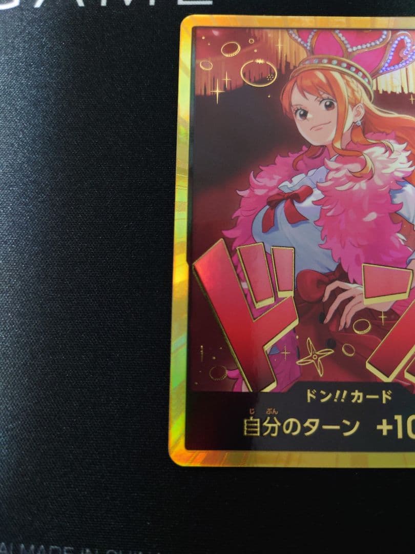 One Piece trading card featuring Nami Don!! with +1000 effect during your turn, Japan Import