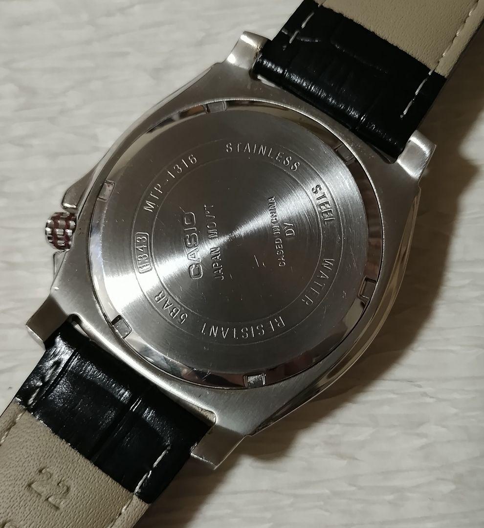 Casio Quartz Watch for Men Stylish Black and Red Dial Rare Model — Japan Import