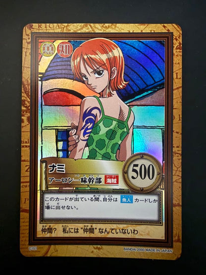 One Piece Hyper Battle Carddass C151 featuring Nami Arlong Crew Officer, used Japanese collectible card