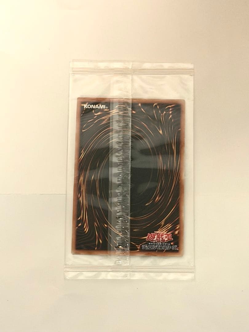 Yu-Gi-Oh Blue-Eyes White Dragon Premium Gold Edition trading card with gold foil finish and detailed artwork