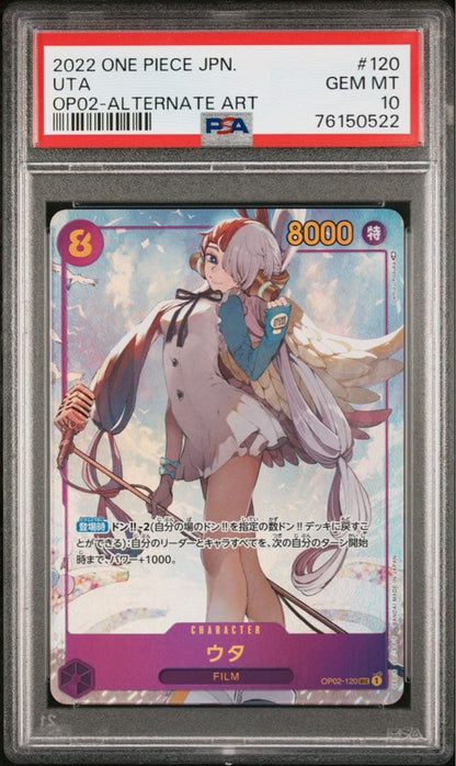 One Piece Monkey D. Luffy PSA10 graded trading card OP02-120 in PSA case from Japan import