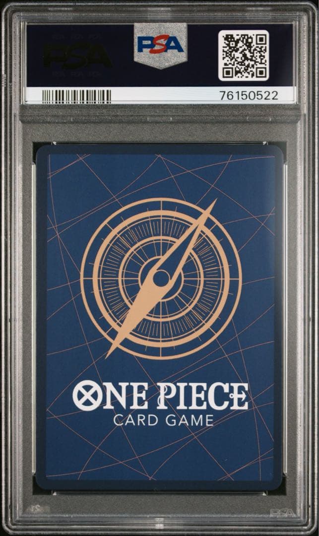 One Piece Monkey D. Luffy PSA10 graded trading card OP02-120 in PSA case from Japan import