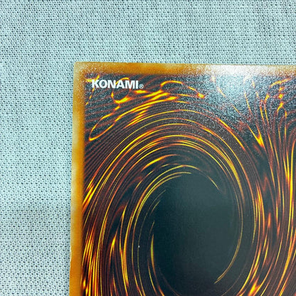 Yu-Gi-Oh! Red-Eyes Dark Dragon Relief initial ultra rare promo card Japan import in good condition