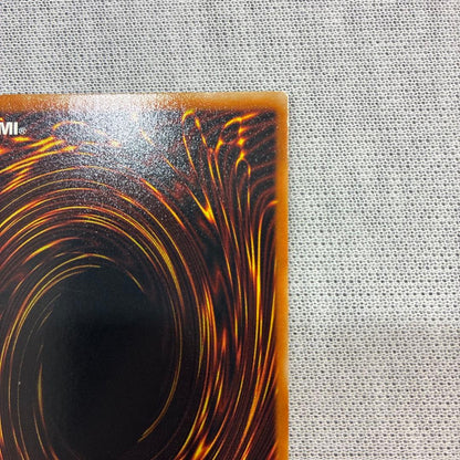 Yu-Gi-Oh! Red-Eyes Dark Dragon Relief initial ultra rare promo card Japan import in good condition