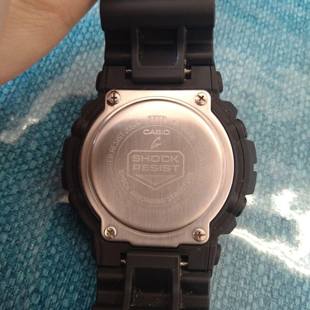 Casio G-Shock GA-810B Body and Case Only Wristwatch