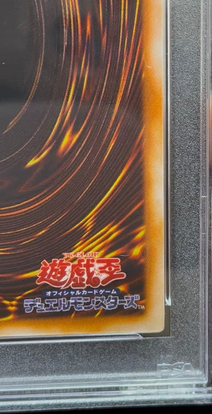 Nintendo Yu-Gi-Oh Cyber Bondage Ultra Rare 1999 PSA9 graded trading card Japanese import