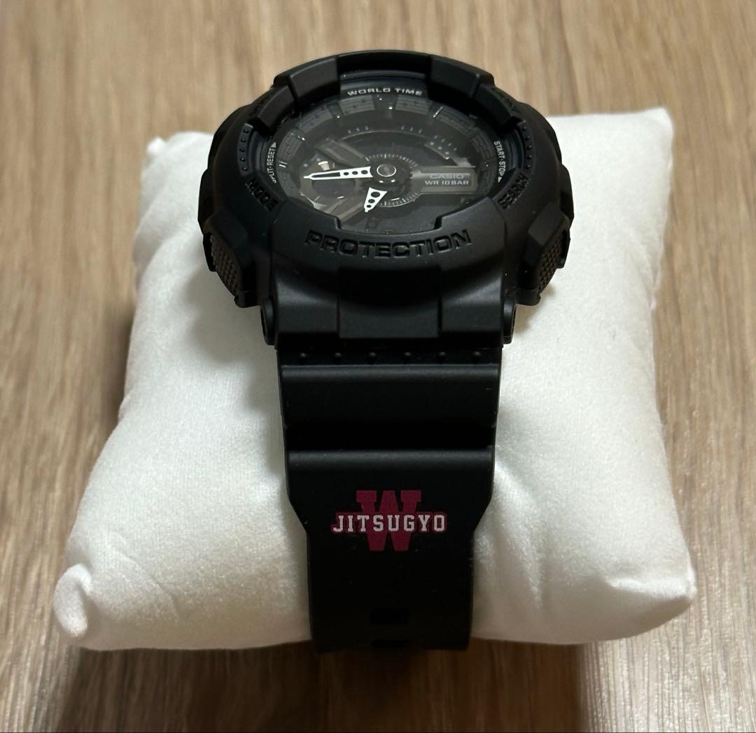 Casio G-Shock BA-110XRG Waseda Jitsugyo School 16th Graduation Commemoration Watch — Japan Import