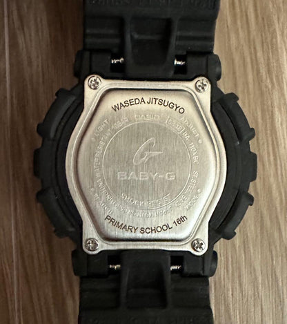 Casio G-Shock BA-110XRG Waseda Jitsugyo School 16th Graduation Commemoration Watch — Japan Import