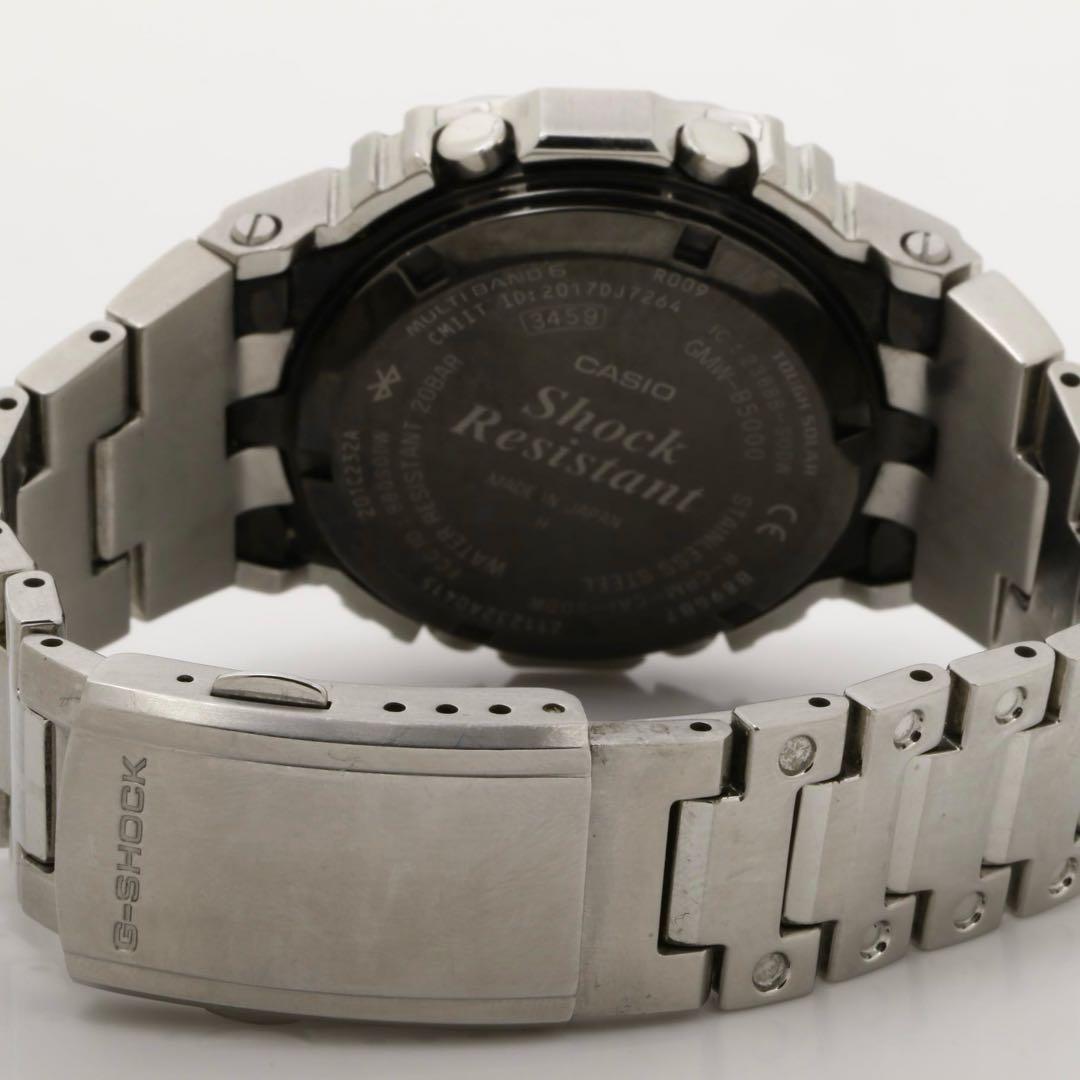 Casio G-Shock GMW-B5000 Full Metal Bluetooth Solar Watch — Japan Import