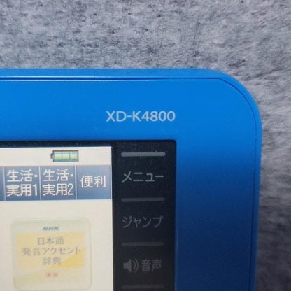 Casio Electronic Dictionary XD-K4800 High School Model with Blue Color — Japan Import