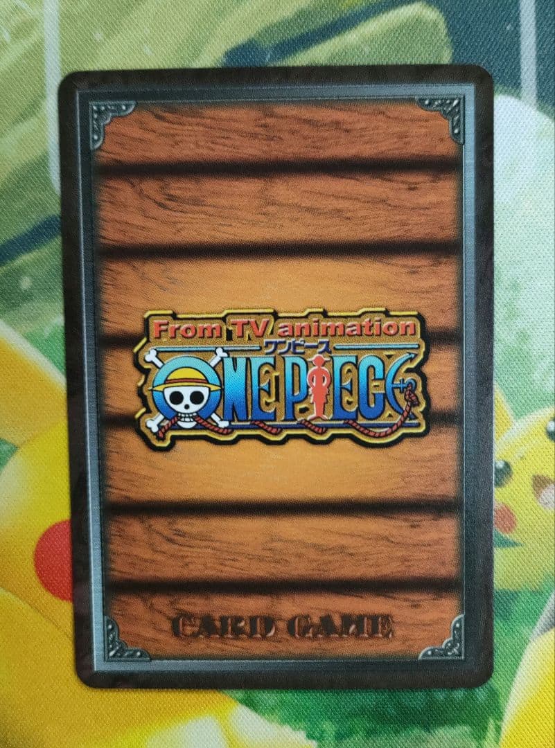 Maebashi Monokabu Omocha No Battleground JF-09 2005 promo card from Japan, unused and collectible