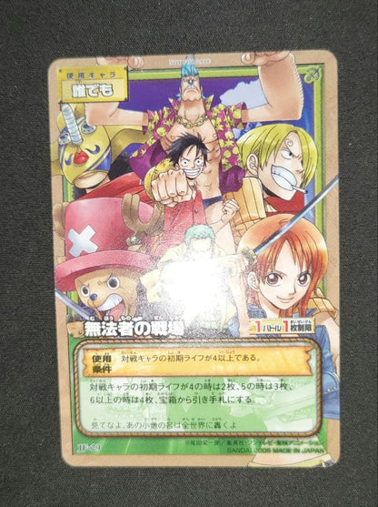 Maebashi Monokabu Omocha No Battleground JF-09 2005 promo card from Japan, unused and collectible
