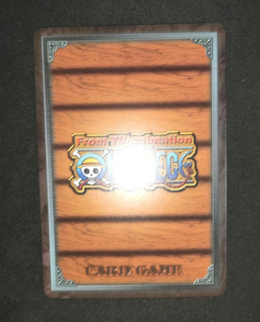 Maebashi Monokabu Omocha No Battleground JF-09 2005 promo card from Japan, unused and collectible