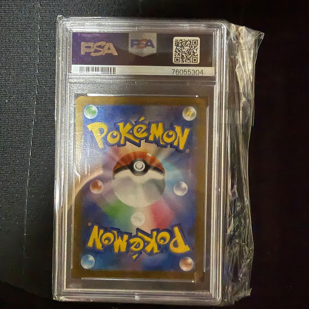 Bandai Pikachu PSA10 graded collector box model 323/S-P in original packaging from Japan