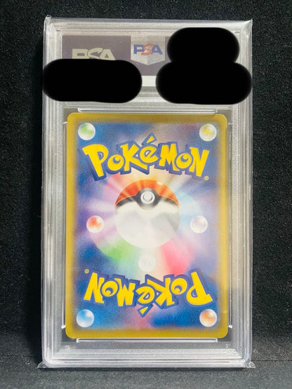 Mew 25th Anniversary Series Ultra Rare Pokémon Card PSA10 Japan Import with vibrant artwork