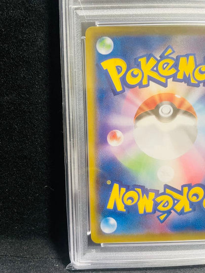 Mew 25th Anniversary Series Ultra Rare Pokémon Card PSA10 Japan Import with vibrant artwork