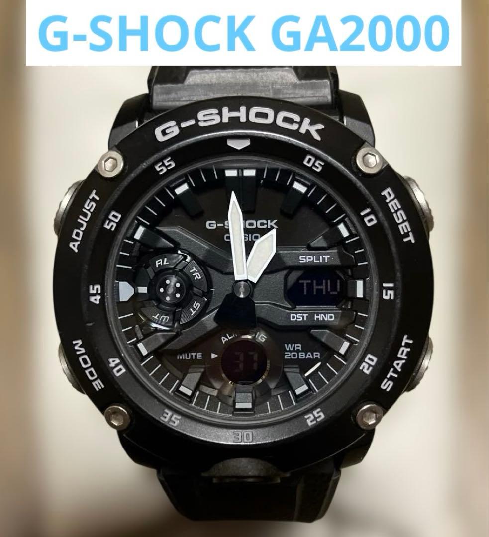 Casio G-Shock GA-2000S-1AJF Carbon Core Guard Series Monotone Black Watch — Japan Import