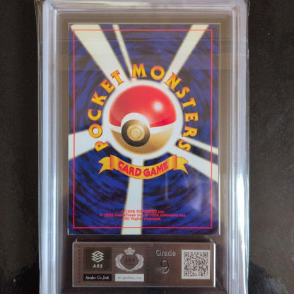 Pokemon Black & White Rocket Distinction Series No.197 Glameow shiny trading card graded PSA9