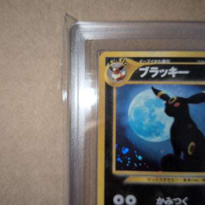 Pokemon Black & White Rocket Distinction Series No.197 Glameow shiny trading card graded PSA9