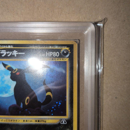 Pokemon Black & White Rocket Distinction Series No.197 Glameow shiny trading card graded PSA9