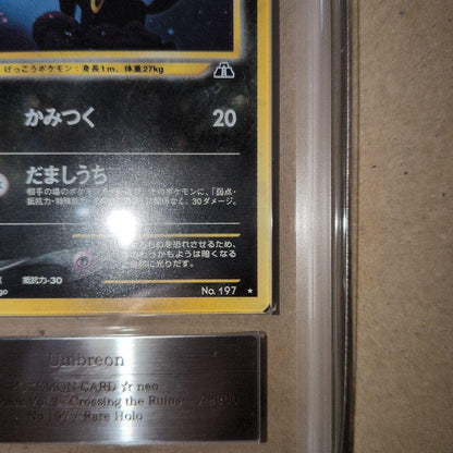 Pokemon Black & White Rocket Distinction Series No.197 Glameow shiny trading card graded PSA9
