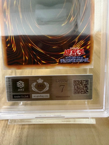 Yu-Gi-Oh Dragon Rider Wyvern Ultra Parallel ARS Grade 7 trading card with certification from 2000 Japan import