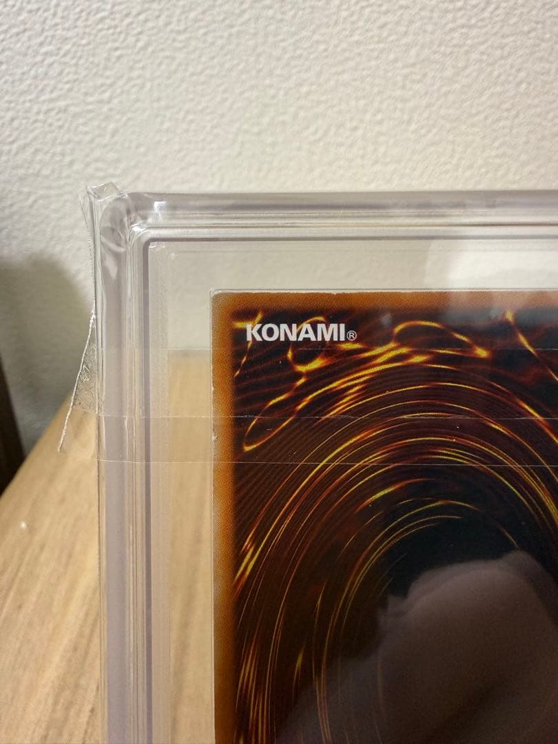 Yu-Gi-Oh Dragon Rider Wyvern Ultra Parallel ARS Grade 7 trading card with certification from 2000 Japan import