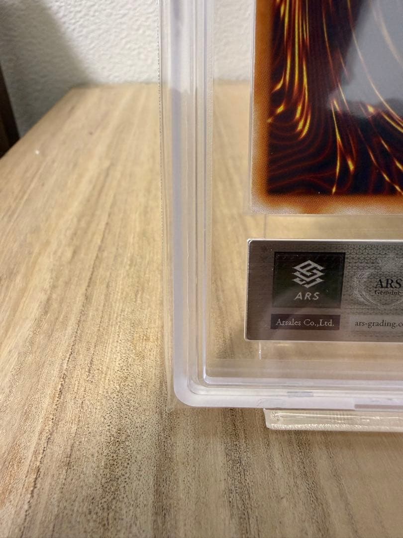 Yu-Gi-Oh Dragon Rider Wyvern Ultra Parallel ARS Grade 7 trading card with certification from 2000 Japan import