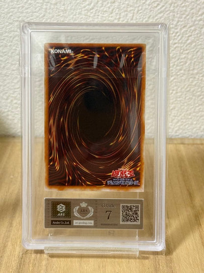 Yu-Gi-Oh Dragon Rider Wyvern Ultra Parallel ARS Grade 7 trading card with certification from 2000 Japan import