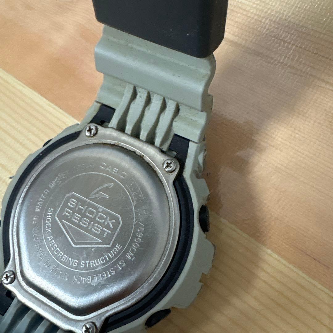 Casio G-Shock Digital Camouflage Watch with Box — Japan Import