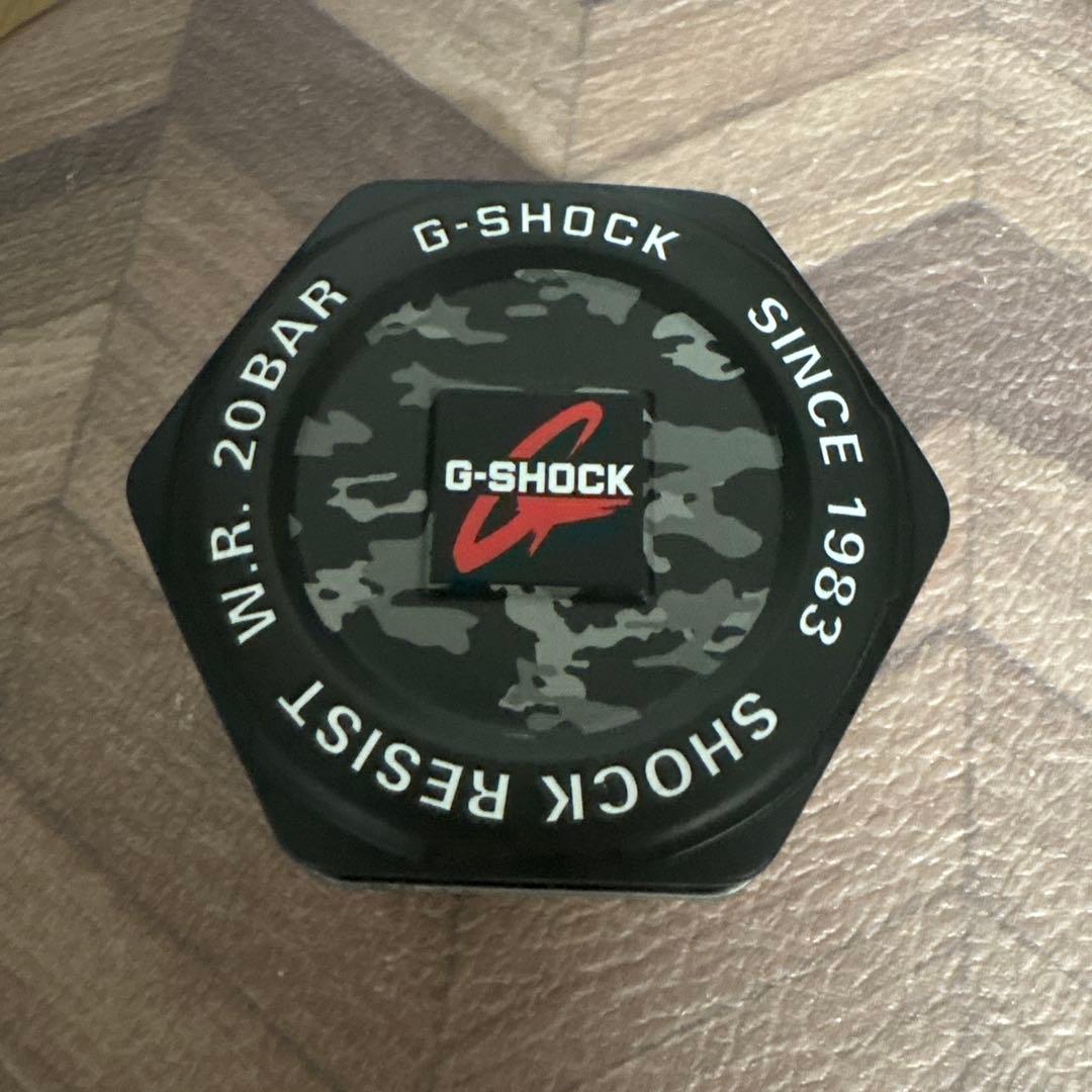 Casio G-Shock Digital Camouflage Watch with Box — Japan Import