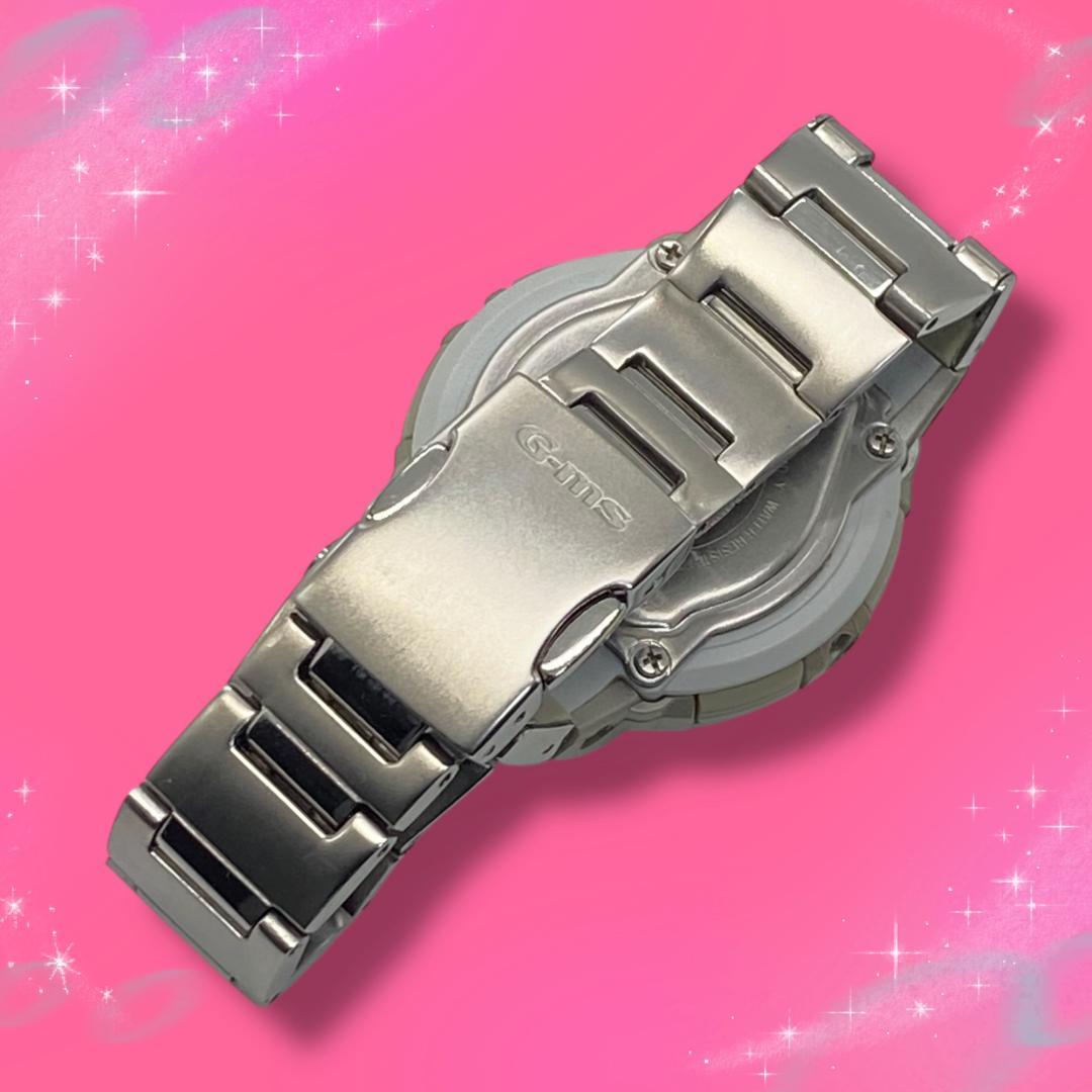 Casio Baby-G Trapper G-ms Women's Watch