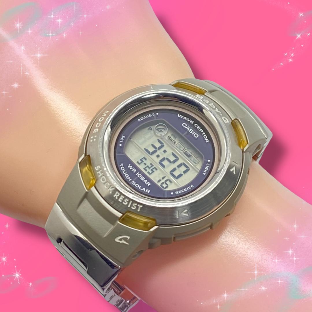 Casio Baby-G Trapper G-ms Women's Watch