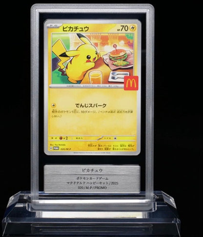 Makudonarudo Promo Pikachu single card graded Gemix 10 certified Japan import