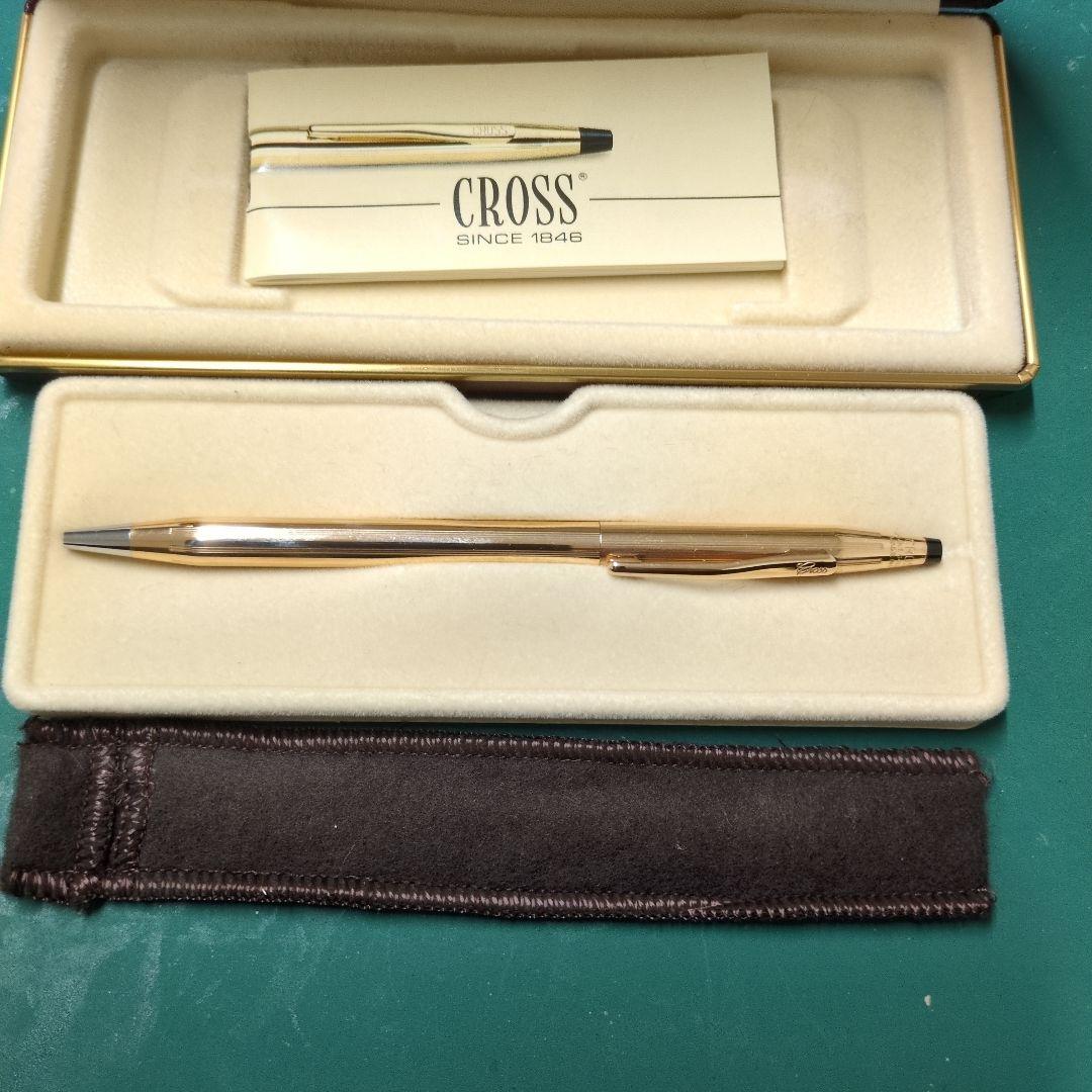 Cross 1502 14K Gold Filled Ballpoint Pen