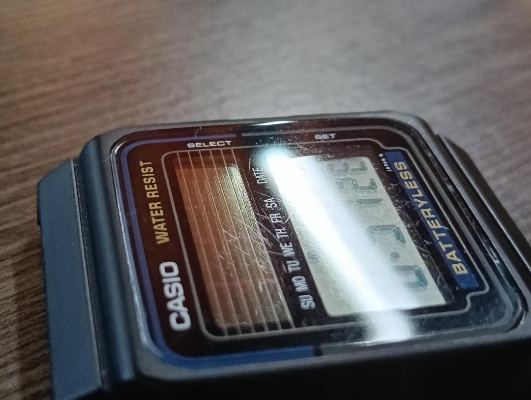 Casio Solar Digital FB-52W
