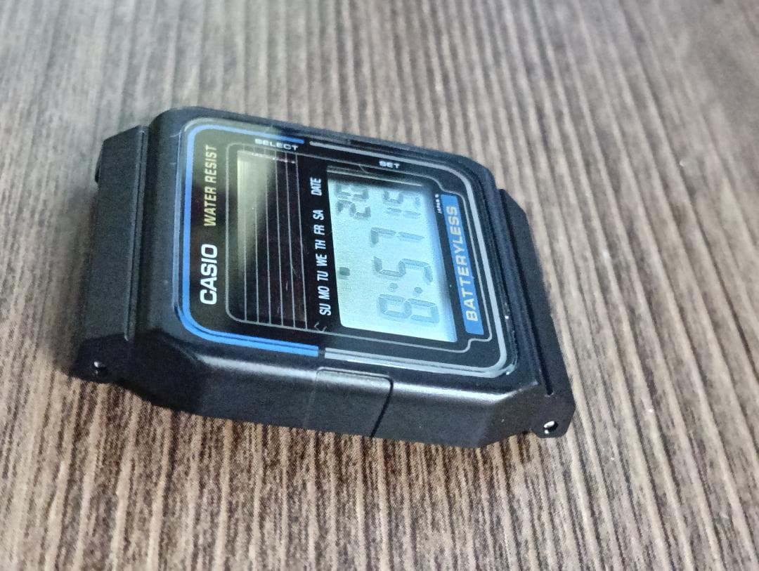 Casio Solar Digital FB-52W