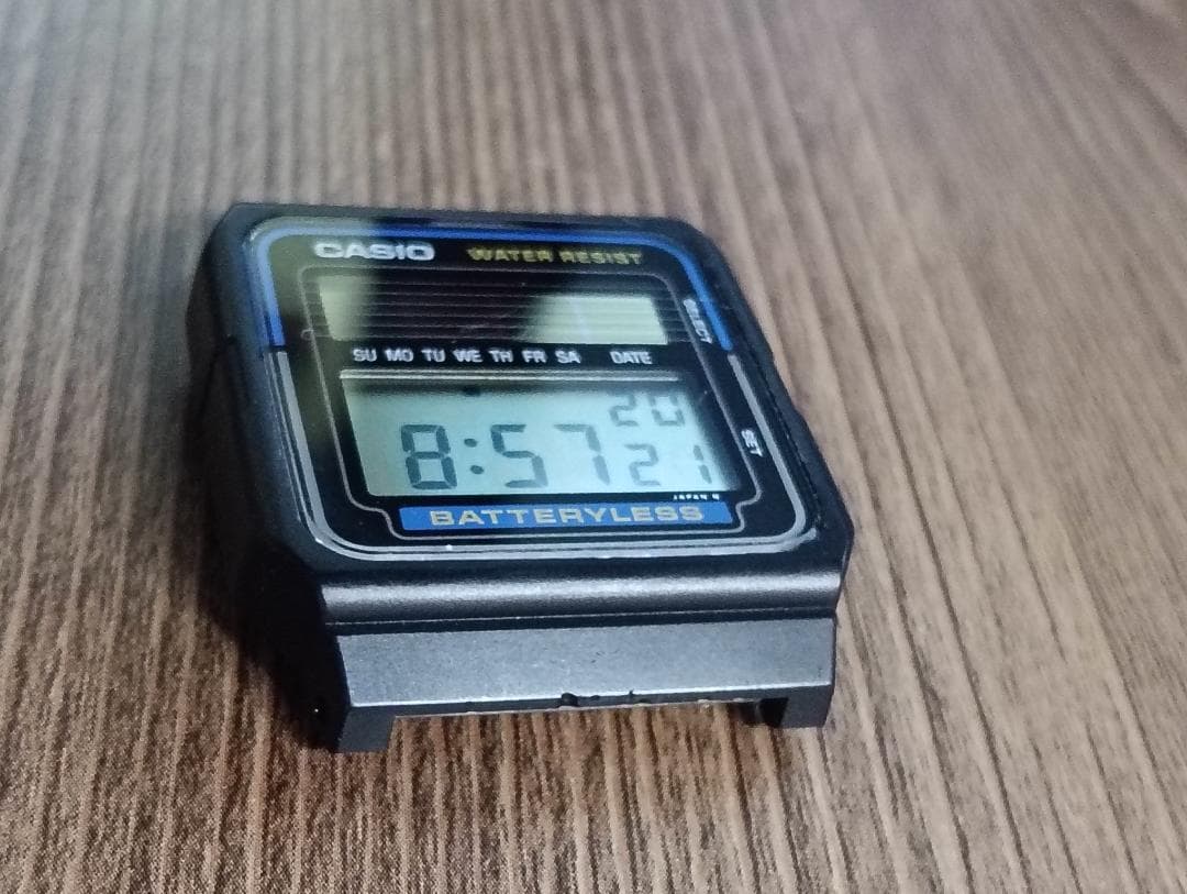 Casio Solar Digital FB-52W